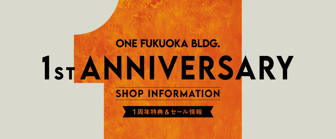 1ST ANNIVERSARY SHOP INFORMARION