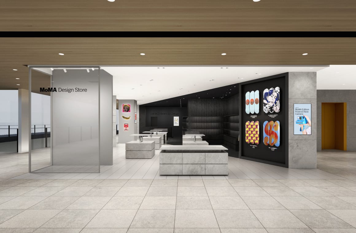 MoMA Design Store 福岡