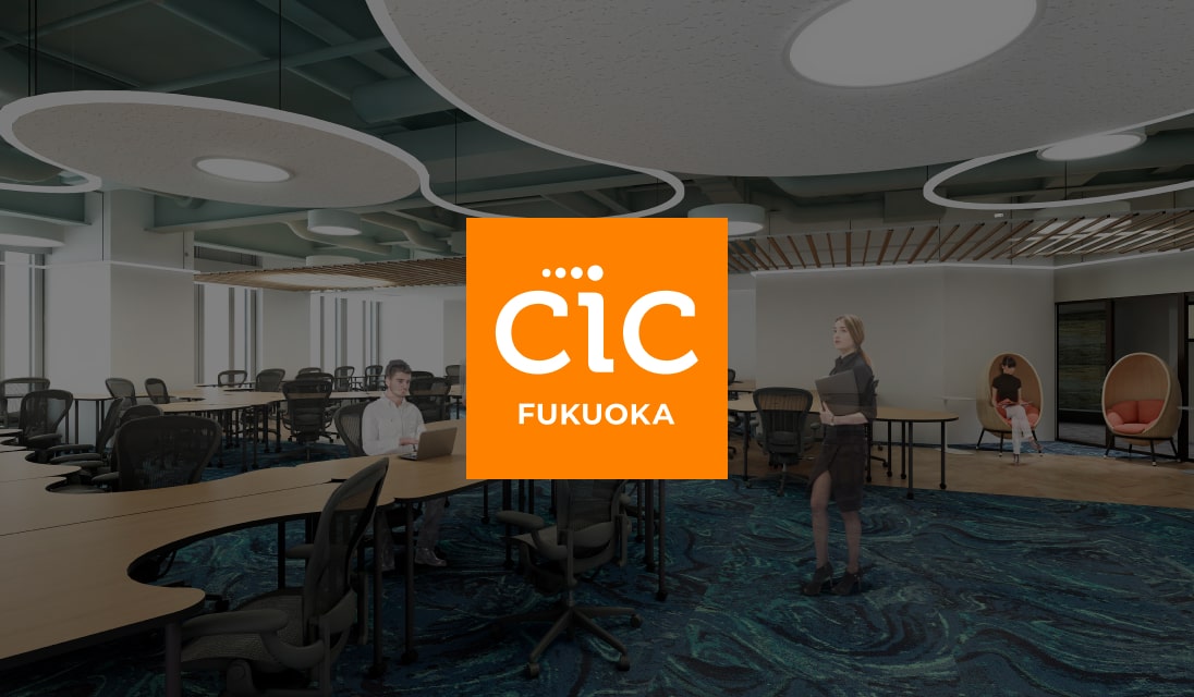 CIC FUKUOKA