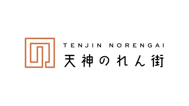 天神のれん街