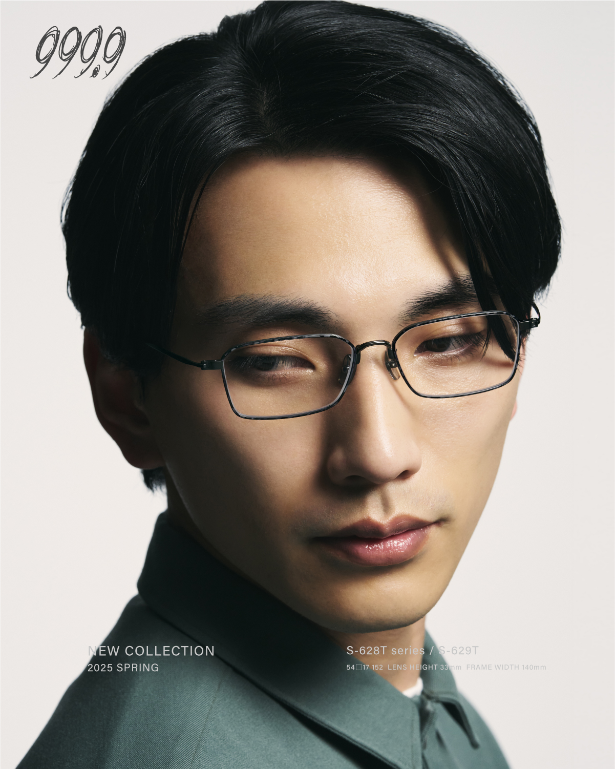 金融のプロになる1-8 8冊セット 999.9〉 NEW COLLECTION / S-628T series | ONE FUKUOKA BLDG